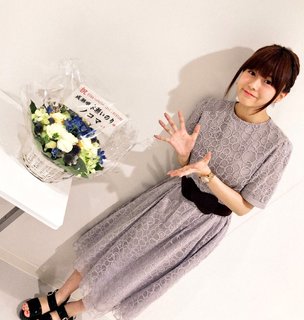 Inori Minase feet photo thumbnail