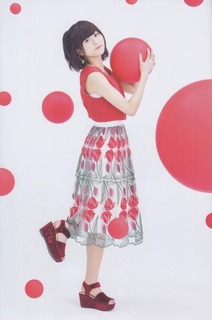 Inori Minase feet photo thumbnail