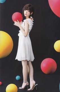 Inori Minase feet photo thumbnail