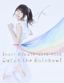 Inori Minase feet photo thumbnail