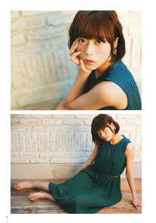 Inori Minase feet photo thumbnail