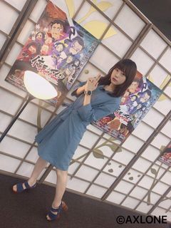 Inori Minase feet photo thumbnail