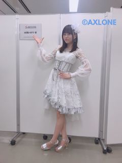 Inori Minase feet photo thumbnail