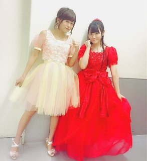 Inori Minase feet photo thumbnail