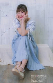 Inori Minase feet photo thumbnail