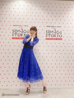 Inori Minase feet photo thumbnail