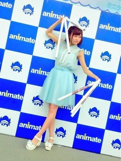 Inori Minase feet photo thumbnail