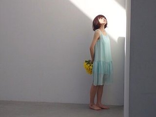 Inori Minase feet photo thumbnail