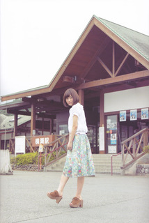 Inori Minase feet photo thumbnail