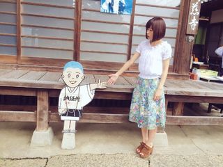 Inori Minase feet photo thumbnail