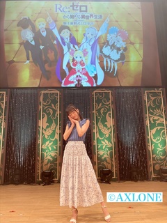 Inori Minase feet photo thumbnail