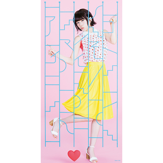 Inori Minase feet photo thumbnail