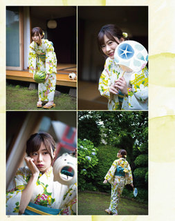 Inori Minase feet photo thumbnail