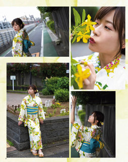 Inori Minase feet photo thumbnail