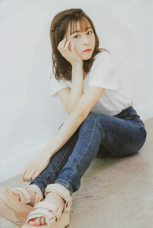 Inori Minase feet photo thumbnail