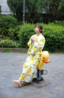 Inori Minase feet photo thumbnail