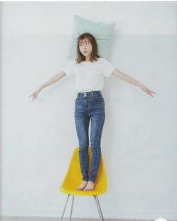 Inori Minase feet photo thumbnail
