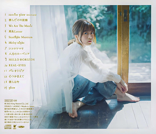 Inori Minase feet photo thumbnail