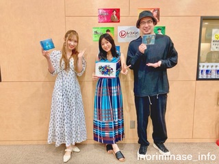 Inori Minase feet photo thumbnail