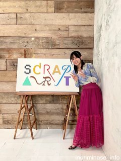 Inori Minase feet photo thumbnail