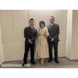 Inori Minase feet photo thumbnail