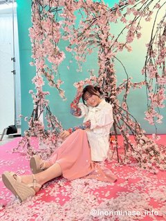 Inori Minase feet photo thumbnail