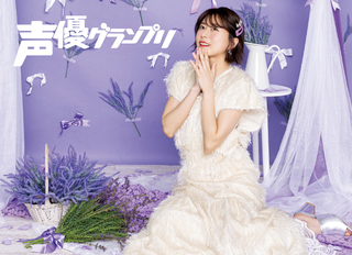 Inori Minase feet photo thumbnail