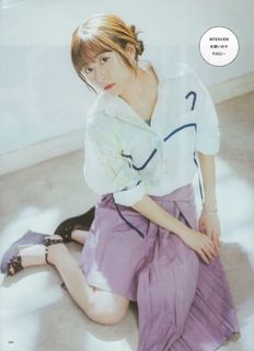 Inori Minase feet photo thumbnail