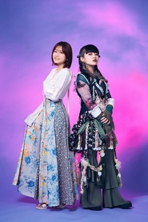 Inori Minase feet photo thumbnail