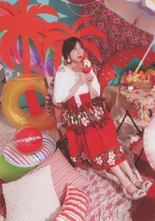 Inori Minase feet photo thumbnail