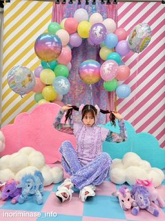 Inori Minase feet photo thumbnail