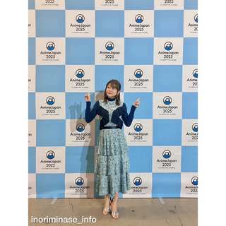 Inori Minase feet photo thumbnail
