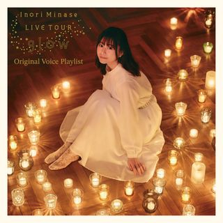 Inori Minase feet photo thumbnail
