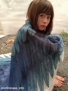 Inori Minase feet photo thumbnail