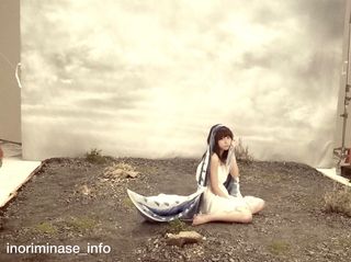 Inori Minase feet photo thumbnail