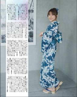 Inori Minase feet photo thumbnail