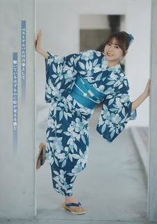 Inori Minase feet photo thumbnail
