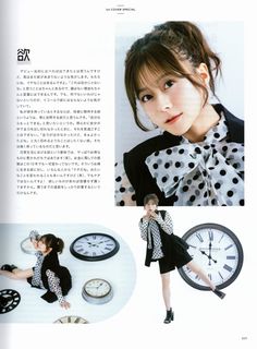 Inori Minase feet photo thumbnail