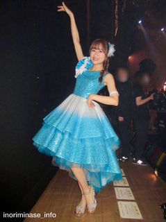 Inori Minase feet photo 19
