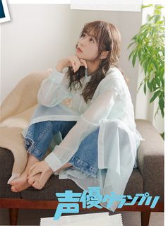 Inori Minase feet photo 9