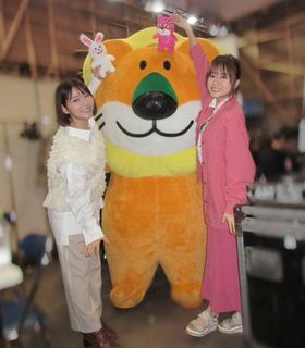 Inori Minase feet photo 7