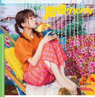Inori Minase feet photo 20