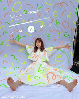 Inori Minase feet photo 18