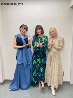 Inori Minase feet photo 7