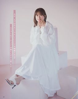 Inori Minase feet photo 3