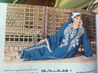 Intesar feet photo 4