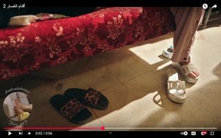 Intesar feet photo 11