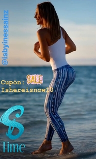 Inés Sainz feet photo thumbnail