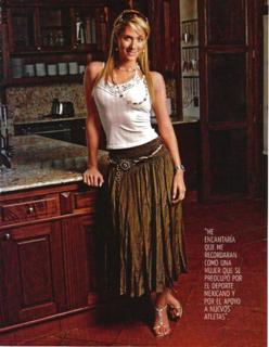 Inés Sainz feet photo thumbnail