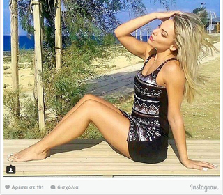 Ioanna Maleskou feet photo 14